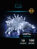 Winner w.01.7T.100.F+ Нить-каучук 100 Led 10м