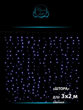 Фотография товара 'Winner w.03.6B.400.F+ Занавес-пвх 400 Led 3х2м'