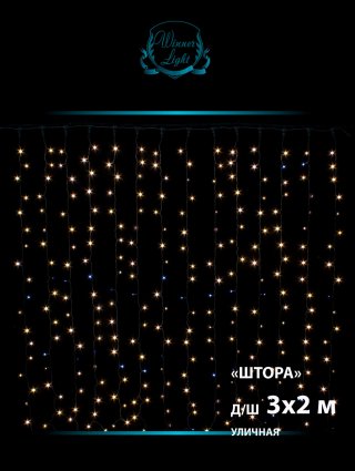 Фотография товара 'Winner ww.03.6B.400.F+ Занавес-пвх 400 Led 3х2м'