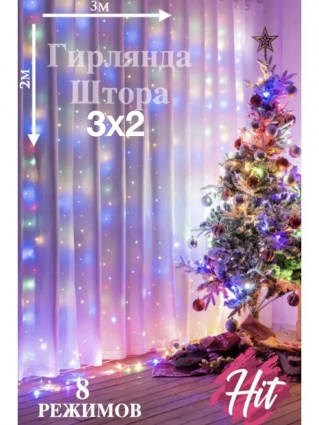 Фотография товара 'Winner m.003.5T.126+ Занавес 126 LED, 3*2м'