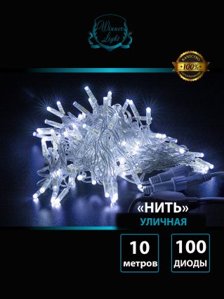 Фотография товара 'Winner w.01.7T.100.F+ Нить-каучук 100 Led 10м'