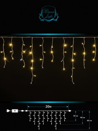 Фотография товара 'Winner ww.02.6W.680.F+ Бахрома-каучук 680 Led 20x0.6x0.4x0.3'