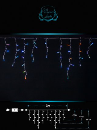 Фотография товара 'Winner RGB.02.7T.100+ Бахрома-каучук 100 Led 0,3x0.4x0.6x0.4'