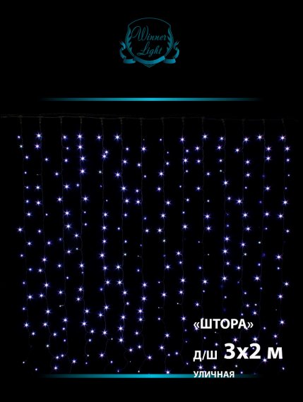 Фотография товара 'Winner w.03.6B.400.F+ Занавес-пвх 400 Led 3х2м'