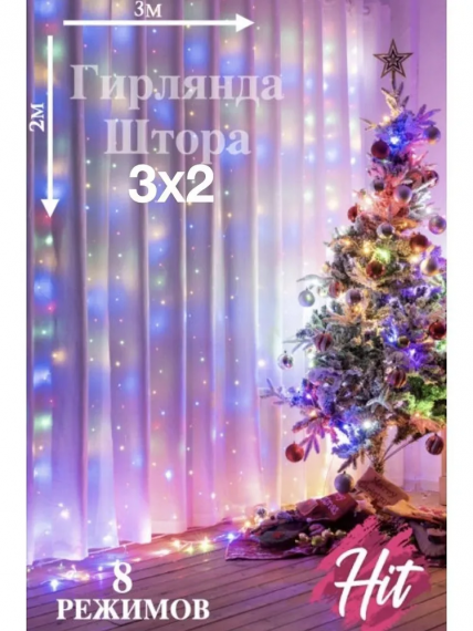 Фотография товара 'Winner m.003.5T.126+ Занавес 126 LED, 3*2м'