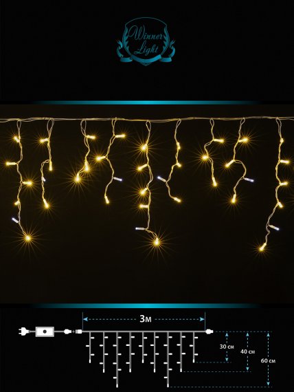 Фотография товара 'Winner ww.02.7T.100.F+ Бахрома-каучук 100 Led flash-W, 0,3x0.4x0.6x0.4'