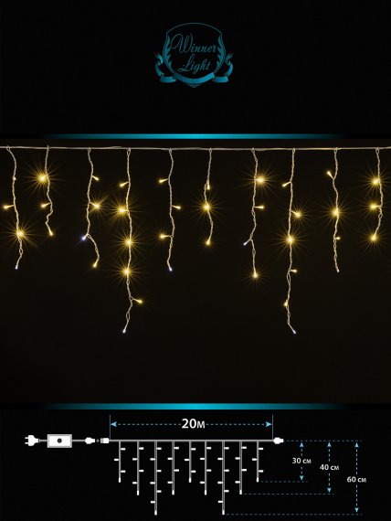 Фотография товара 'Winner ww.02.6W.680.F+ Бахрома-каучук 680 Led 20x0.6x0.4x0.3'