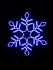 Фотография товара 'Winner Снежинка 57см СИНИЙ 9212-57B, гибкий Neon SMD, IP 65'