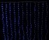 Фотография товара 'Winner Занавес-роса 120 LED БЕЛЫЙ, 1.5*1.5'