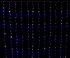 Фотография товара 'Winner Занавес-роса 240 LED МУЛЬТИ, 2*2'