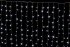 Фотография товара 'Winner Занавес 160 Led БЕЛЫЙ 1,5х1,5м'